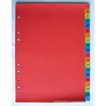 20 страниц, цветные PP индекс делителя с номером печатных (BJ-9025)